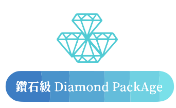 Diamond Package